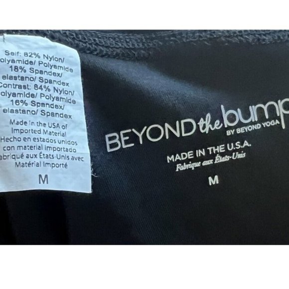 Beyond Yoga Beyond the Bump Maternity Leggings size Medium - Black Shimmer - Picture 6 of 6